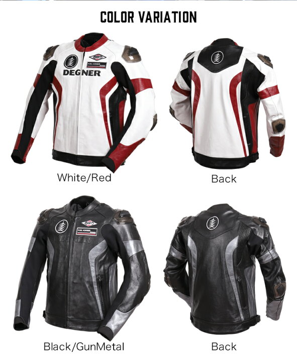 楽天市場】デグナー メンズ レーシングスタイルレザージャケット M/L 