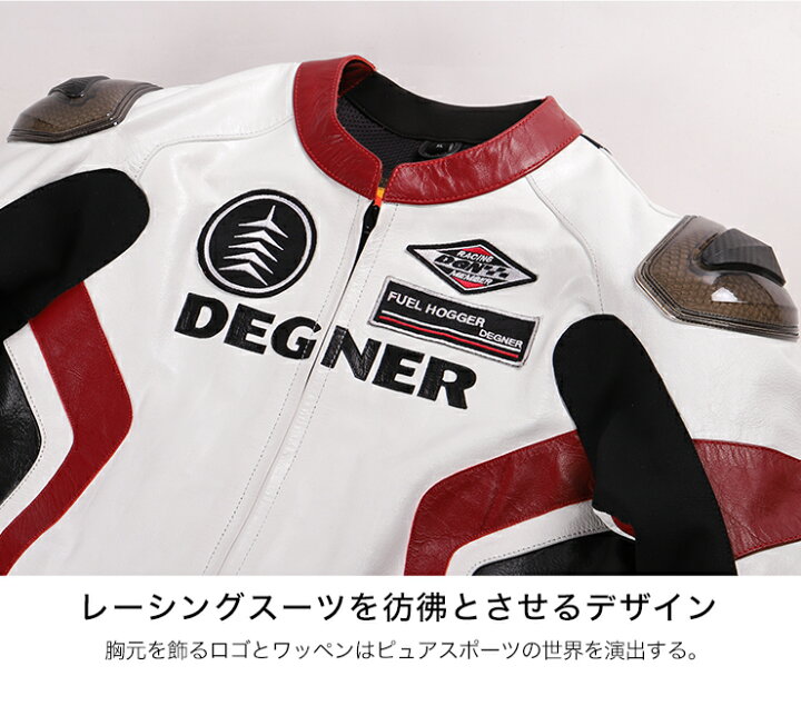 楽天市場】デグナー メンズ レーシングスタイルレザージャケット M/L 