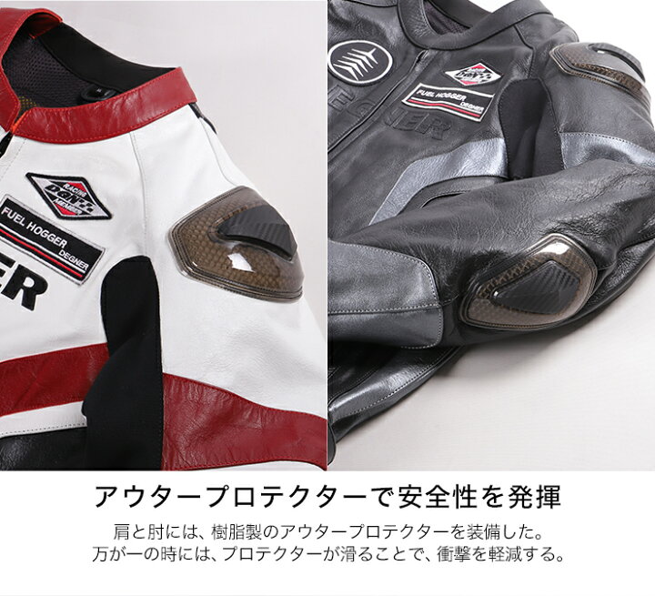 楽天市場】デグナー メンズ レーシングスタイルレザージャケット M/L 
