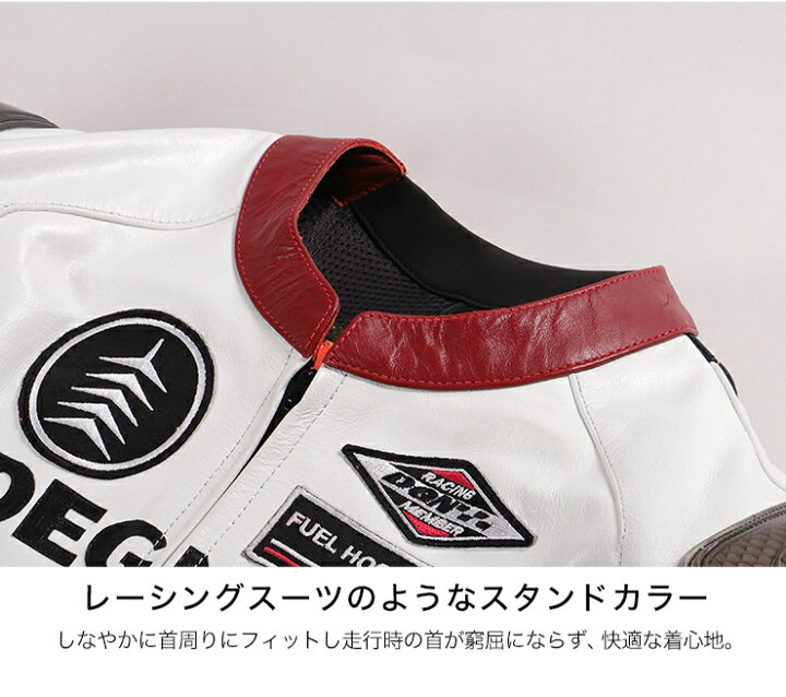 楽天市場】デグナー メンズ レーシングスタイルレザージャケット M/L 