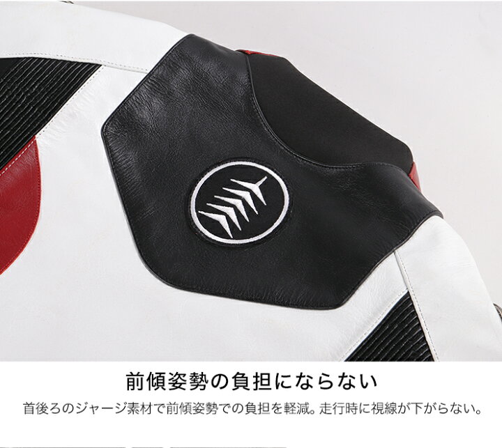 楽天市場】デグナー メンズ レーシングスタイルレザージャケット M/L 