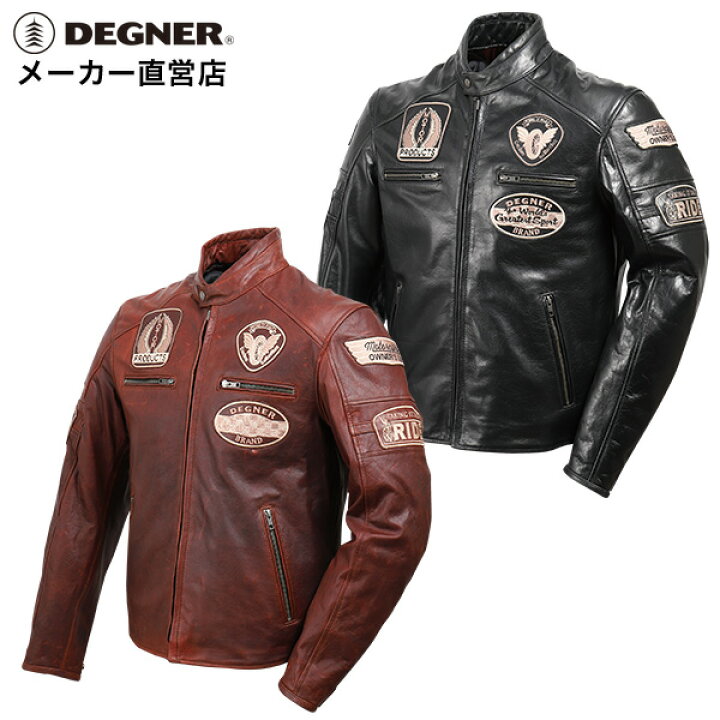 楽天市場】デグナー DEGNER レザージャケット 19WJ-24 メンズ 秋 冬 革  