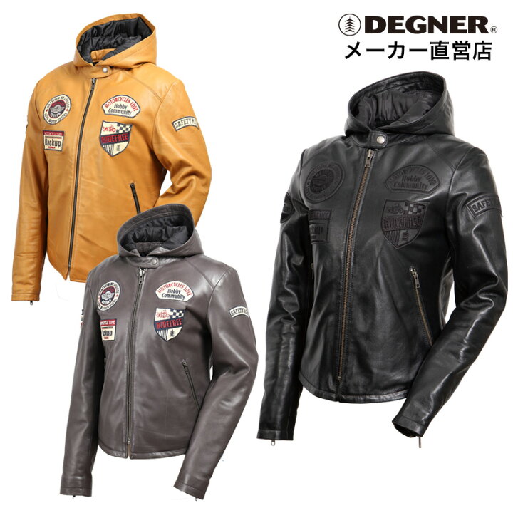楽天市場】デグナー DEGNER ライダースジャケット FR19WJ-20  