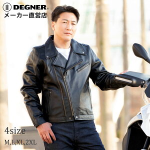 �f�O�i�[ DEGNER ���C�_�[�X�W���P�b�g 20SJ-8A �����Y �{�v ���U�[ �V�[�v�y�������b�s���O�z