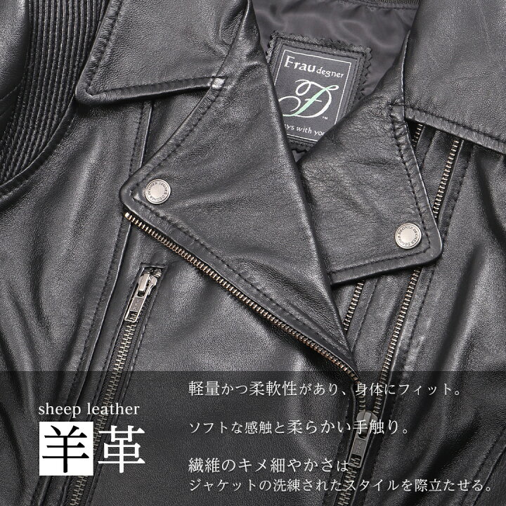 楽天市場】デグナー DEGNER ライダースジャケット FR20SJ-10  