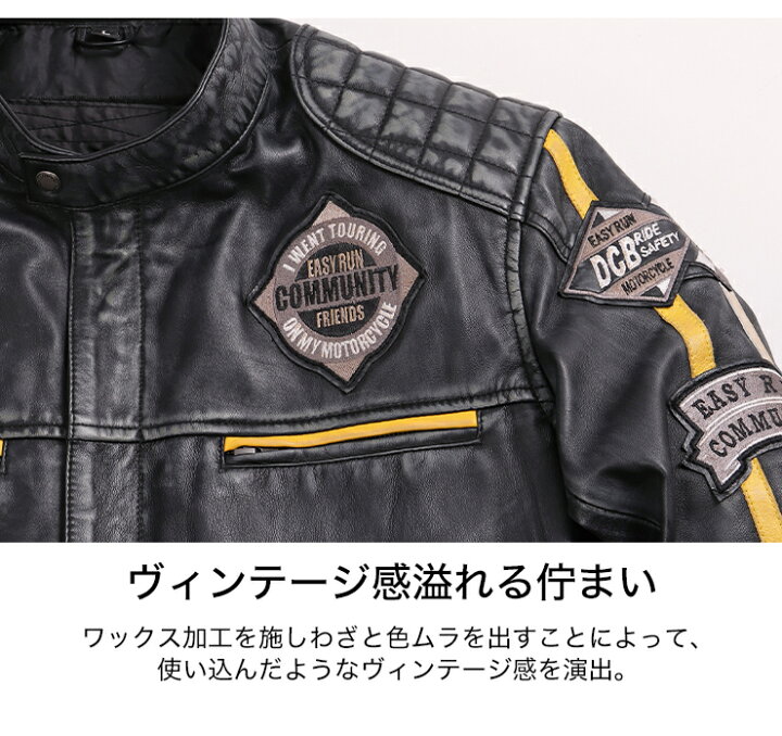 楽天市場】デグナー DEGNER ライダースジャケット 20SJ-7 メンズ 本革 