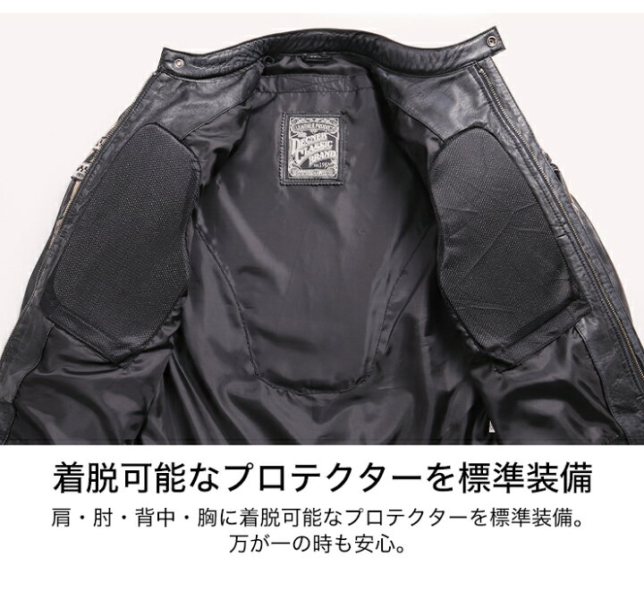 楽天市場】デグナー DEGNER ライダースジャケット 20SJ-7 メンズ 本革 