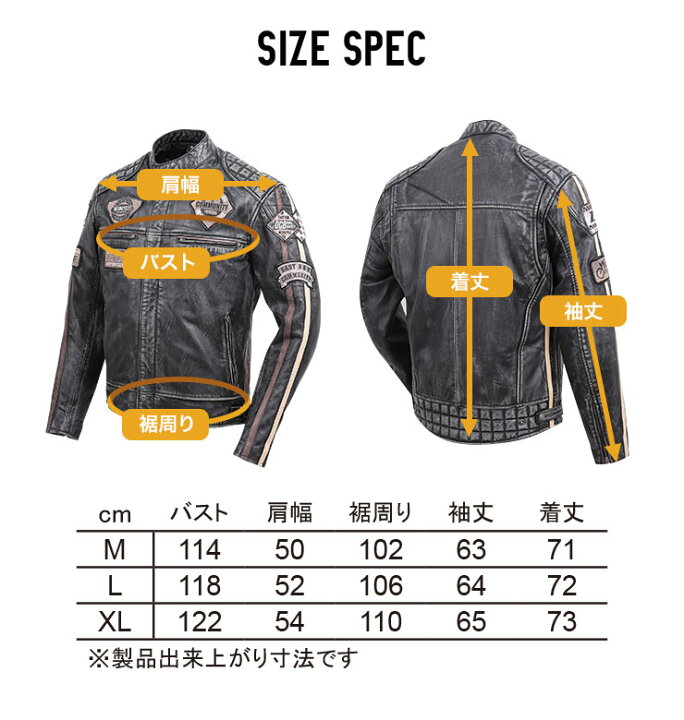 楽天市場】デグナー DEGNER ライダースジャケット 20SJ-7 メンズ 本革 