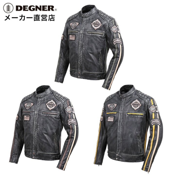 楽天市場】デグナー DEGNER ライダースジャケット 20SJ-7 メンズ 本革 