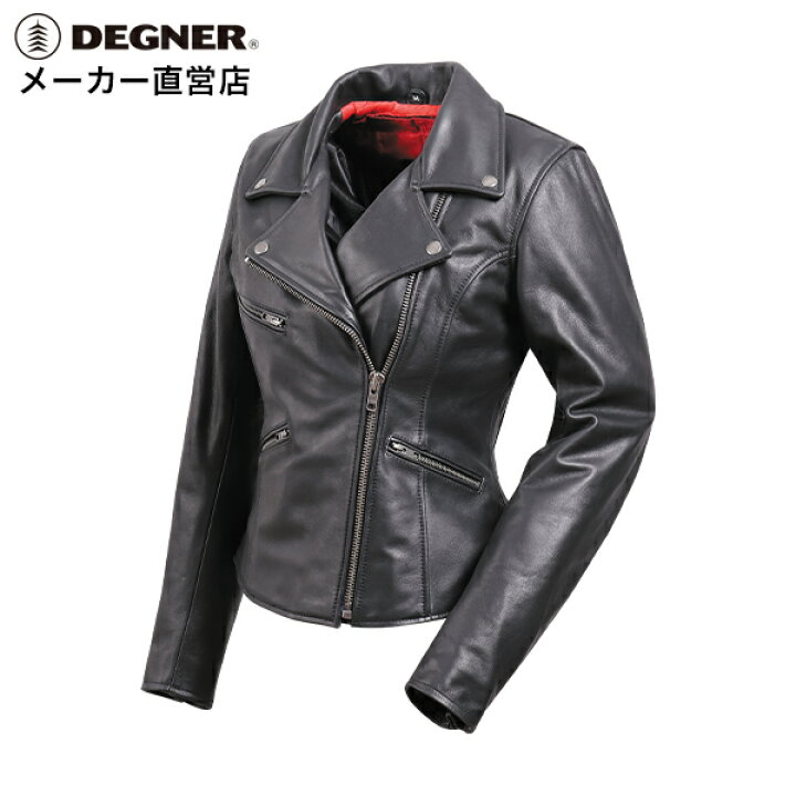楽天市場】デグナー DEGNER ダブルライダースジャケット FR20WJ-12 