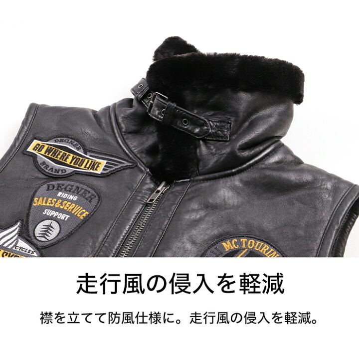 楽天市場】デグナー DEGNER レザーベスト V-18 ブラック バイク 本革 
