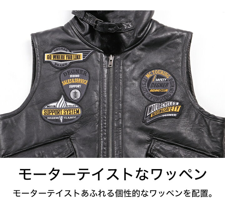 楽天市場】デグナー DEGNER レザーベスト V-18 ブラック バイク 本革 