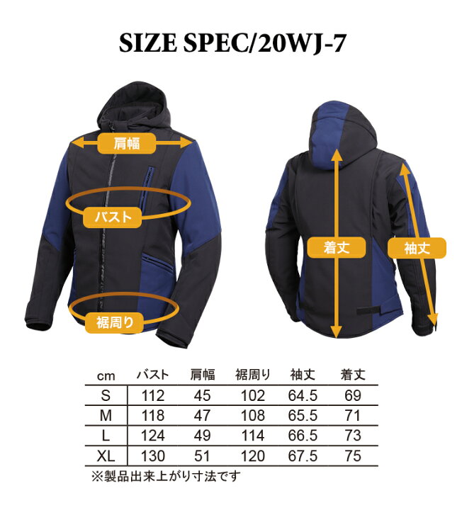 楽天市場】デグナー メンズソフトシェルジャケットS,M,L,XL ネイビー 
