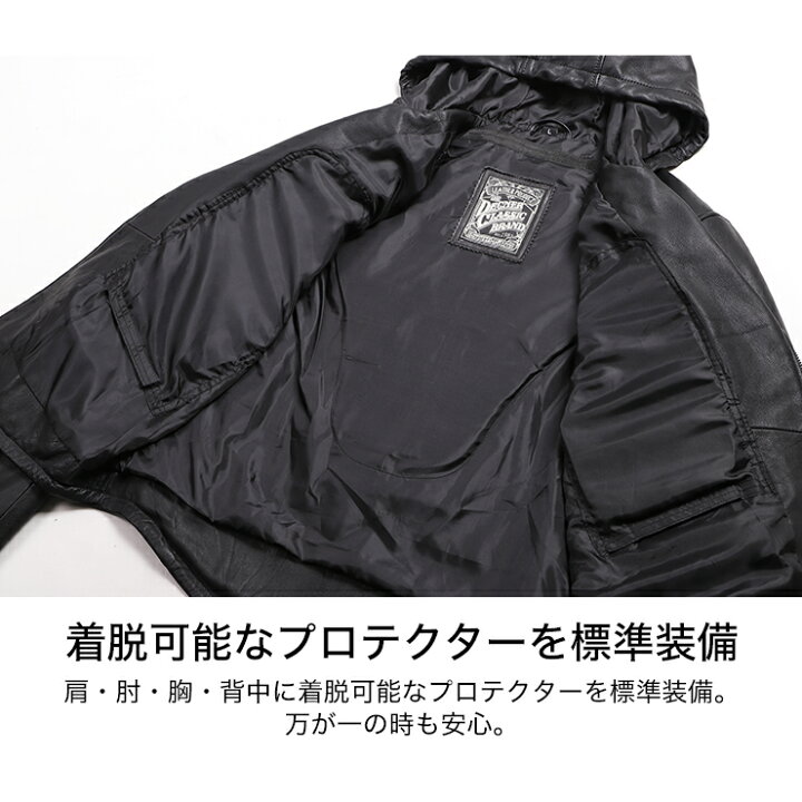 楽天市場】デグナー DEGNER フード付きレザーダブルジャケット メンズ 