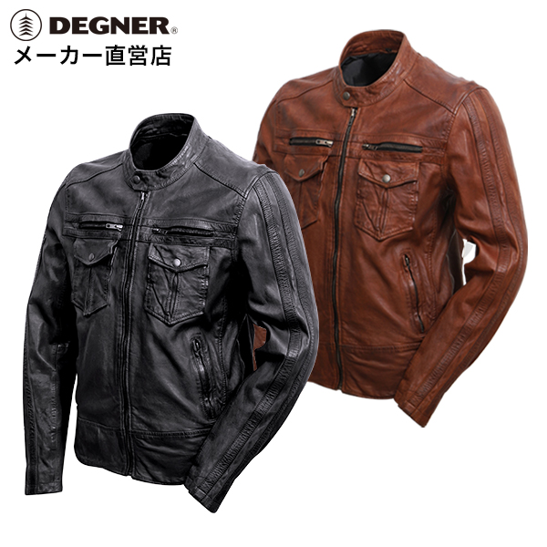 デグナー バイク用ウェア レザージャケット 本革の人気商品・通販 