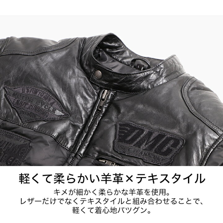 楽天市場】デグナー DEGNER レザーテキスタイルジャケット メンズ 本革 