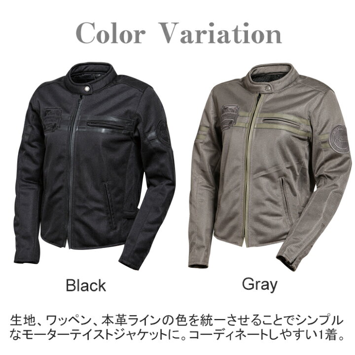 楽天市場】ジャケット レディース 夏用 テキスタイルメッシュ 
