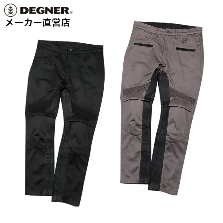 楽天市場】デグナー DEGNER レディース 牛革 ヒートガード付きメッシュ  