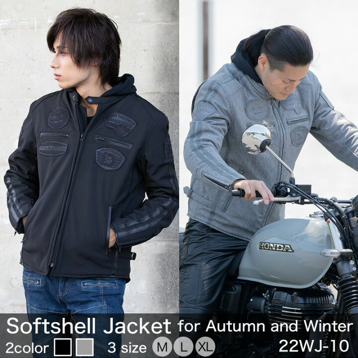 楽天市場】デグナー ソフトシェルジャケット メンズ 秋冬用 全2色 M-XL 
