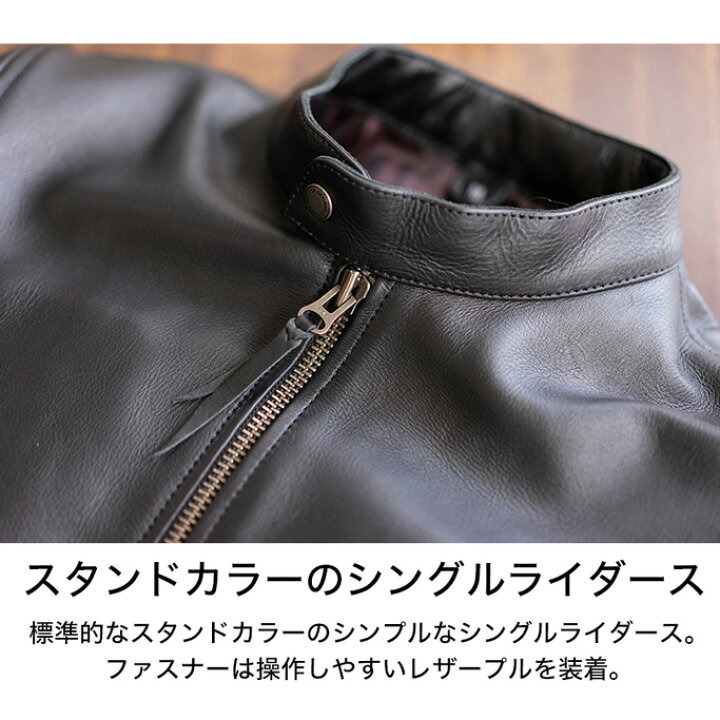 楽天市場】デグナー DEGNER レザー ジャケット メンズ 牛革 ブラック S 