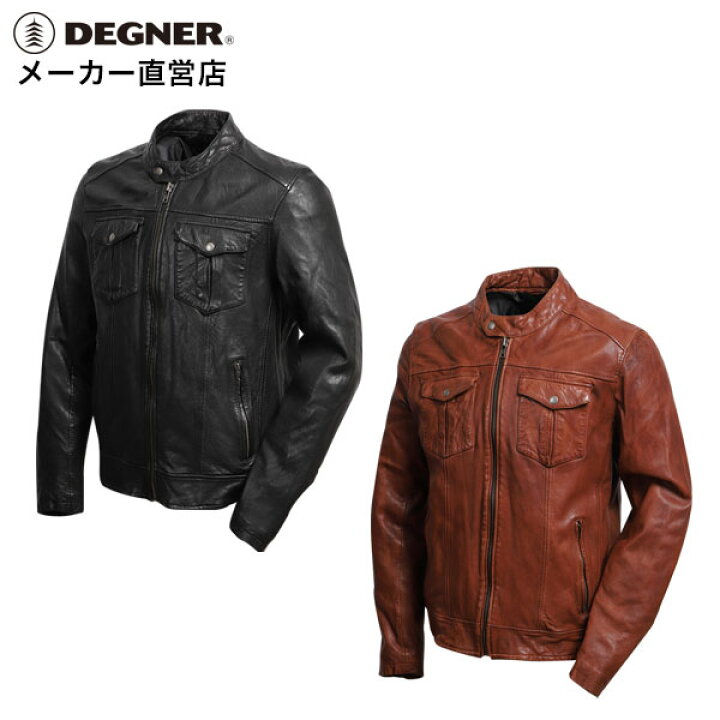 楽天市場】デグナー DEGNER レザー ジャケット メンズ 秋 冬 革ジャン 