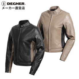 デグナー DEGNER バイカラー ジャケット FR22WJ-8 レディース 羊革 レザー