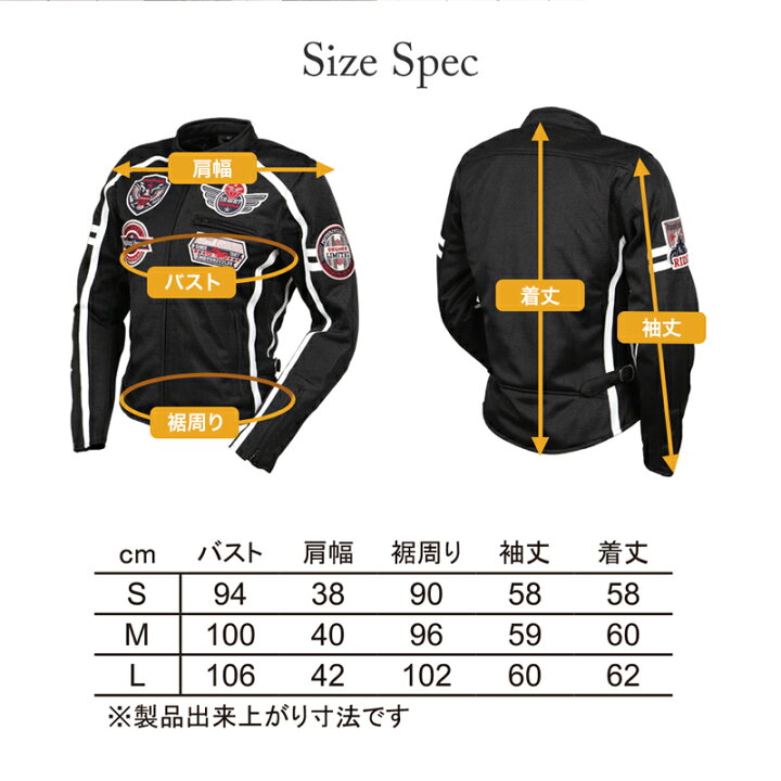 楽天市場】デグナー DEGNER レディース テキスタイルメッシュ 