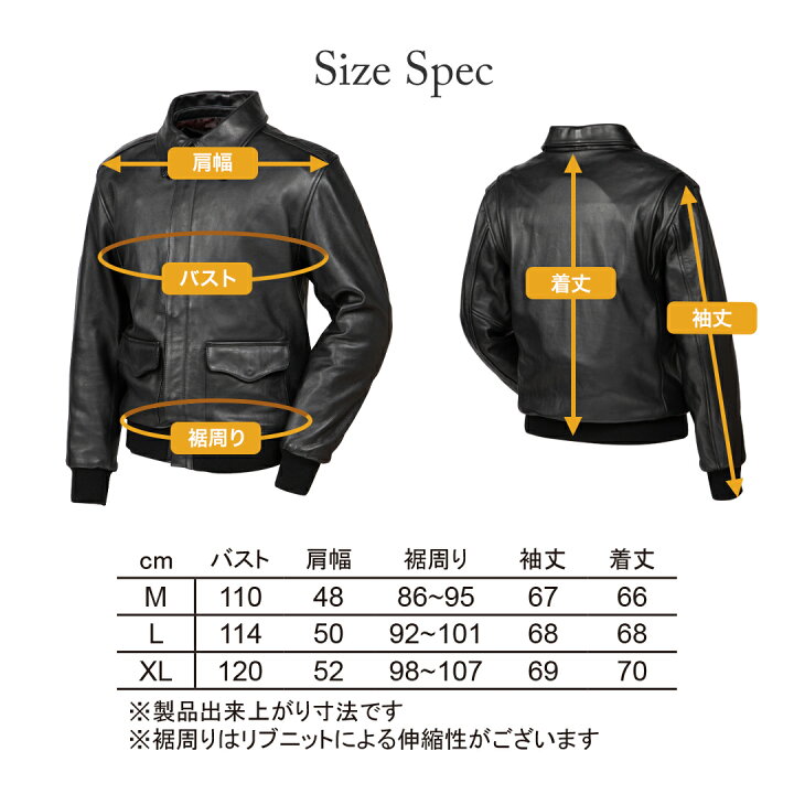 楽天市場】デグナー DEGNER【公式】レザー A-2 ジャケット メンズ 