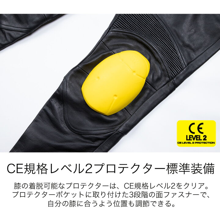 楽天市場】デグナー DEGNER【公式】レザーパンツ DP-39 メンズ 