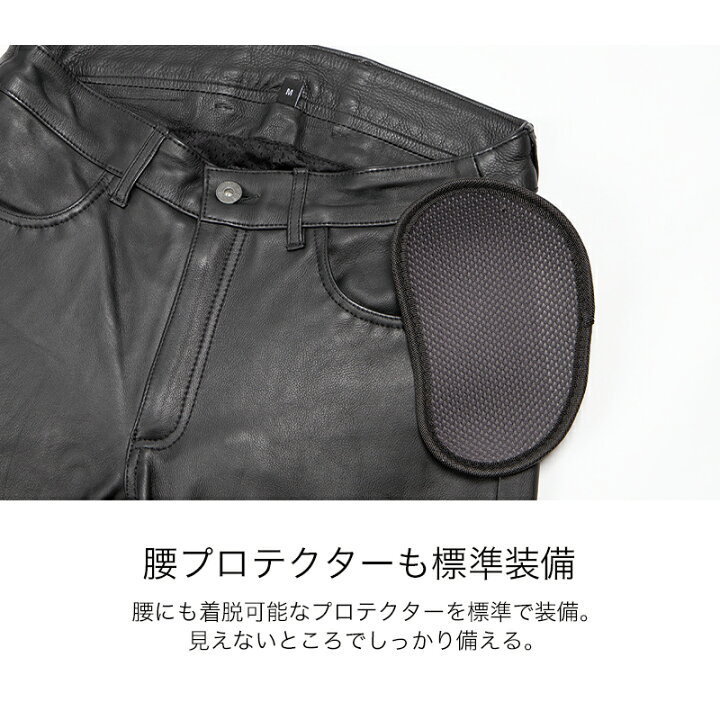 楽天市場】デグナー DEGNER【公式】レザーパンツ DP-40 メンズ 