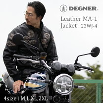 楽天市場】ma-1 レザーの通販