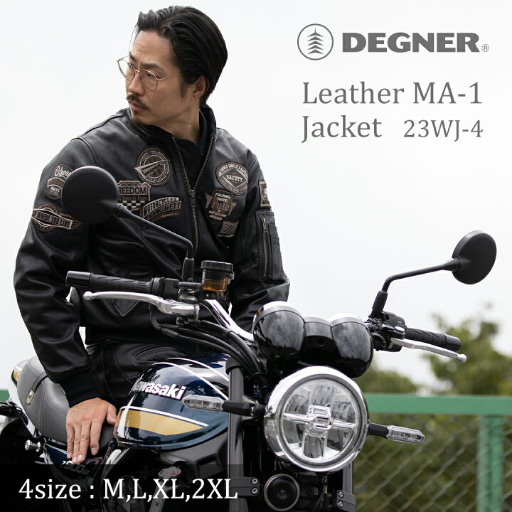 楽天市場】デグナー DEGNER【公式】レザーMA-1ジャケット 23WJ-4 