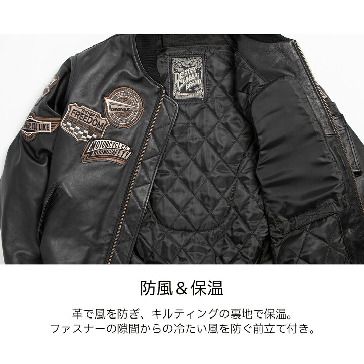 楽天市場】デグナー DEGNER【公式】レザーMA-1ジャケット 23WJ-4  
