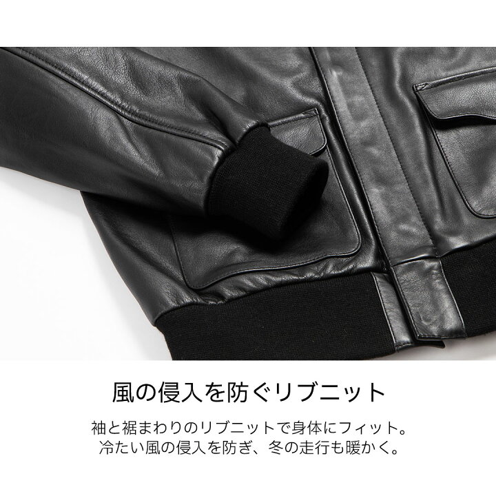楽天市場】デグナー DEGNER【公式】レザー A-2 ジャケット メンズ 