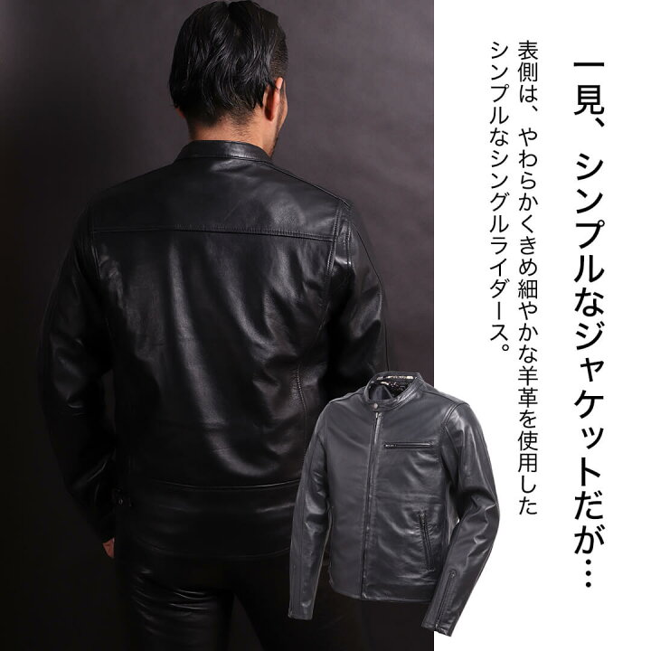 楽天市場】ジャケット メンズ【デグナー】DEGNER 金襴織物 レザー 