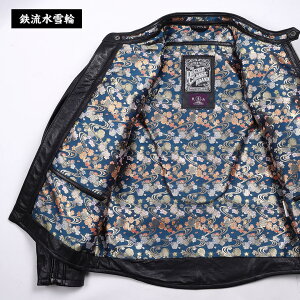 ySTCYǉz fOi[ DEGNER yz Y ED U[WPbgy21SJ-14KzubN S//O_ S6TCY oCN WPbg rv C_[XWPbg v