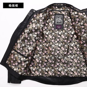 ySTCYǉz fOi[ DEGNER yz Y ED U[WPbgy21SJ-14KzubN S//O_ S6TCY oCN WPbg rv C_[XWPbg v