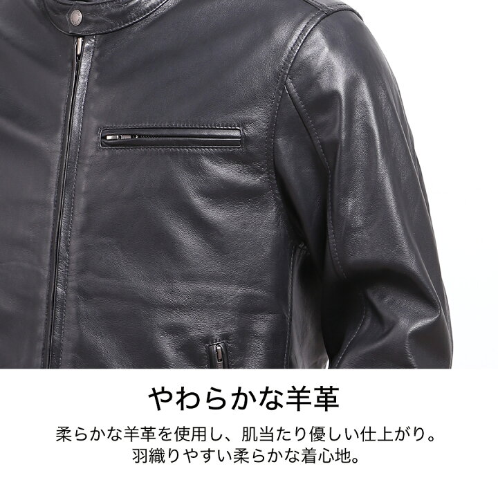 楽天市場】デグナー DEGNER 金襴織物 レザージャケット 21SJ-14K 