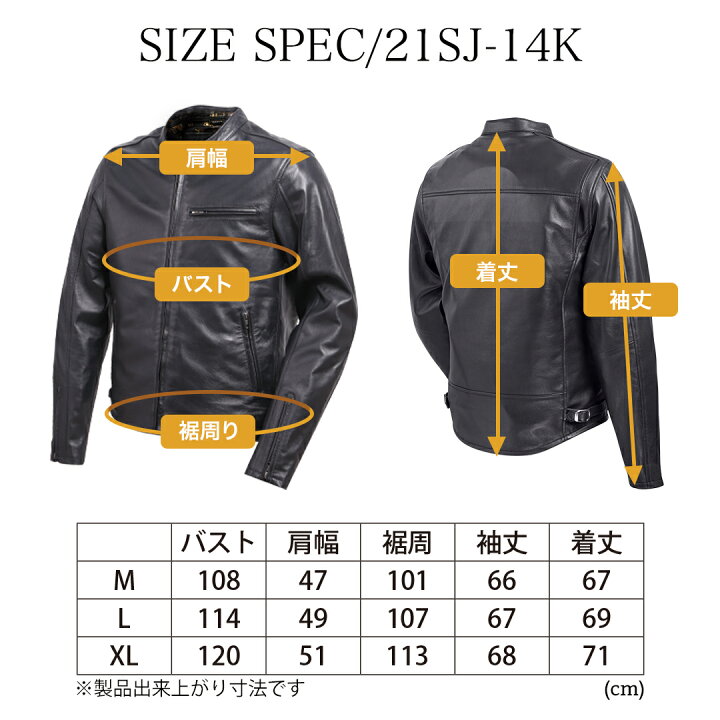 楽天市場】デグナー DEGNER 金襴織物 レザージャケット 21SJ-14K 