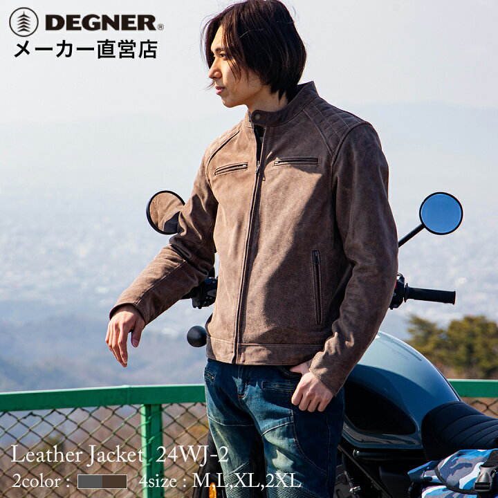 楽天市場】デグナー DEGNER レザー ジャケット 24WJ-2 メンズ 革ジャン 