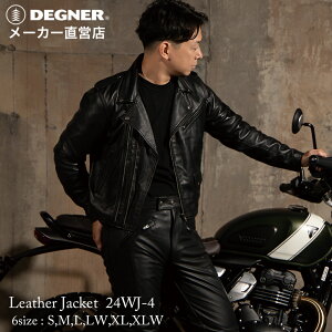 fOi[ DEGNER U[ WPbg 24WJ-4 Y vWybsOz