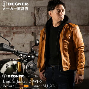 fOi[ DEGNER U[ t[fB[WPbg 24WJ-5 Y H ~ vWybsOz