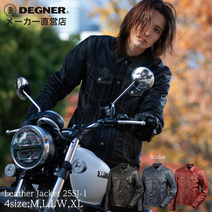 楽天市場】ジャケット メンズ【デグナー】DEGNER 公式【25SJ-1 