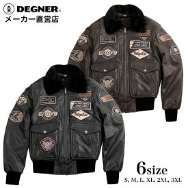 デグナー DEGNER 【公式】 フライトジャケット 16WJ-10 G-1 メンズ 冬 レザー 革ジャン バイク 防風 防寒 ギフト 父の日 クリスマス バレンタイン プレゼント【無料ラッピング】