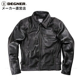 デグナー DEGNER レザージャケット 17SJ-1 ブラック メンズ シープ ライダース 羊革