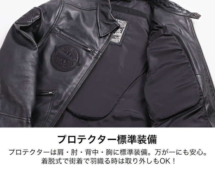 楽天市場】デグナー DEGNER レザージャケット 21SJ-1 メンズ 春 夏 