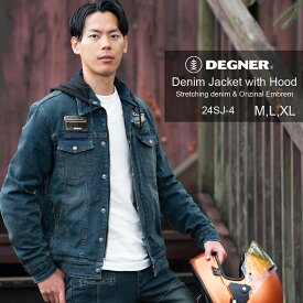 デグナー DEGNER【公式】ジャケット 24SJ-4 メンズ ニットデニム デニム ヴィンテージネイビー