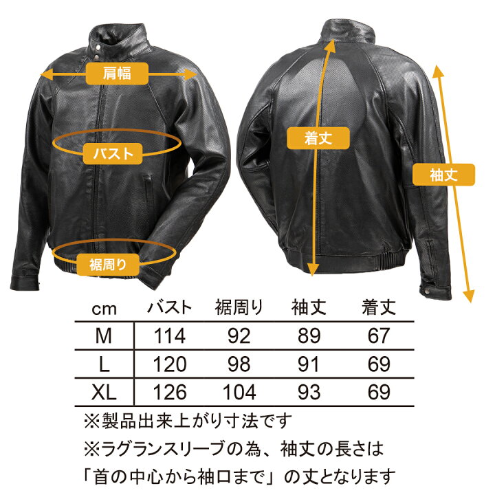 楽天市場】DEGNER デグナー メッシュレザージャケット メンズ 本革 