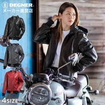 楽天市場】ライダースジャケット レディース（バイクウェア 
