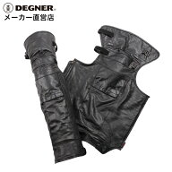 デグナー DEGNER【公式】ブーツチャップス DBC-09 ブラック 本革【無料ラッピング】